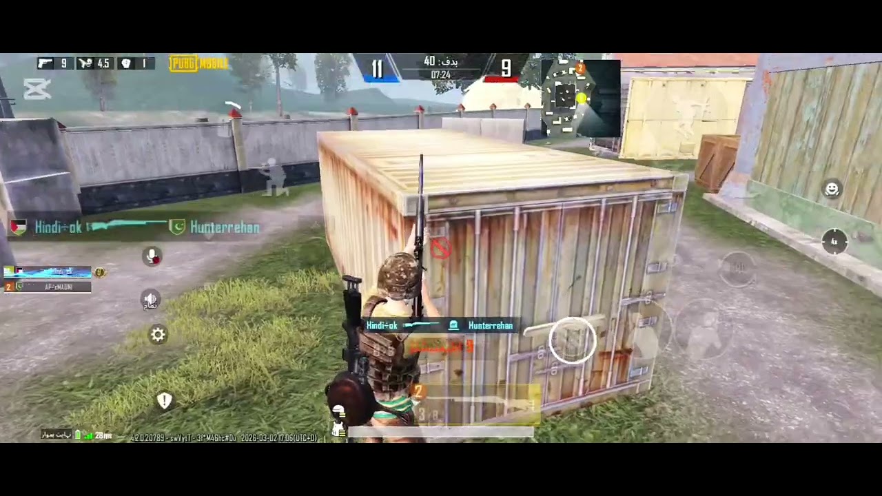 2VS2    M24