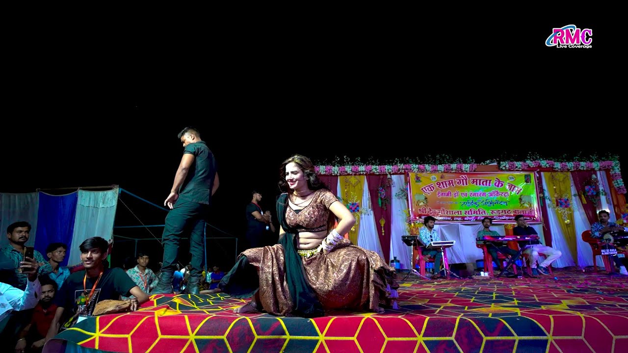 Kuan main doob jaungi | Suparhit Dance | RMC
