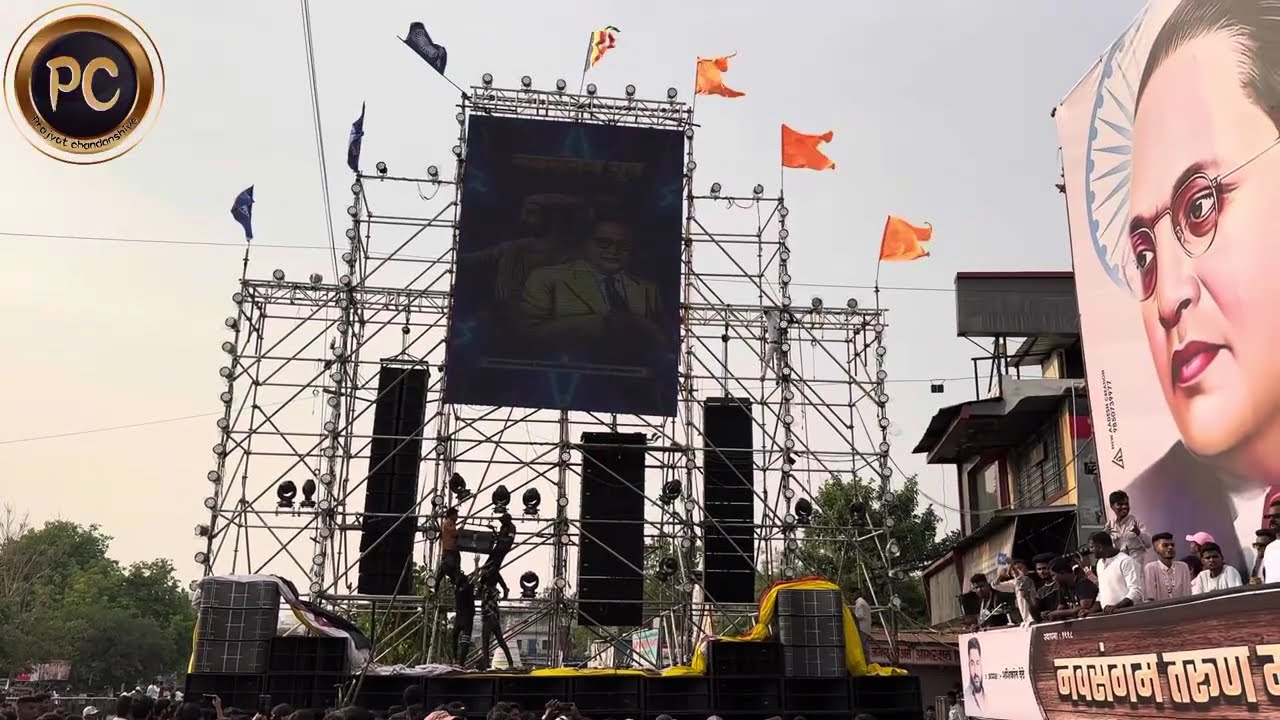 VISHRANTWADI 🇪🇺BHIM JAYANTI🇪🇺 || विश्रांतवाडी पुणे 🇪🇺भीम जयंती🇪🇺 २०२३|| USE 🎧💥||