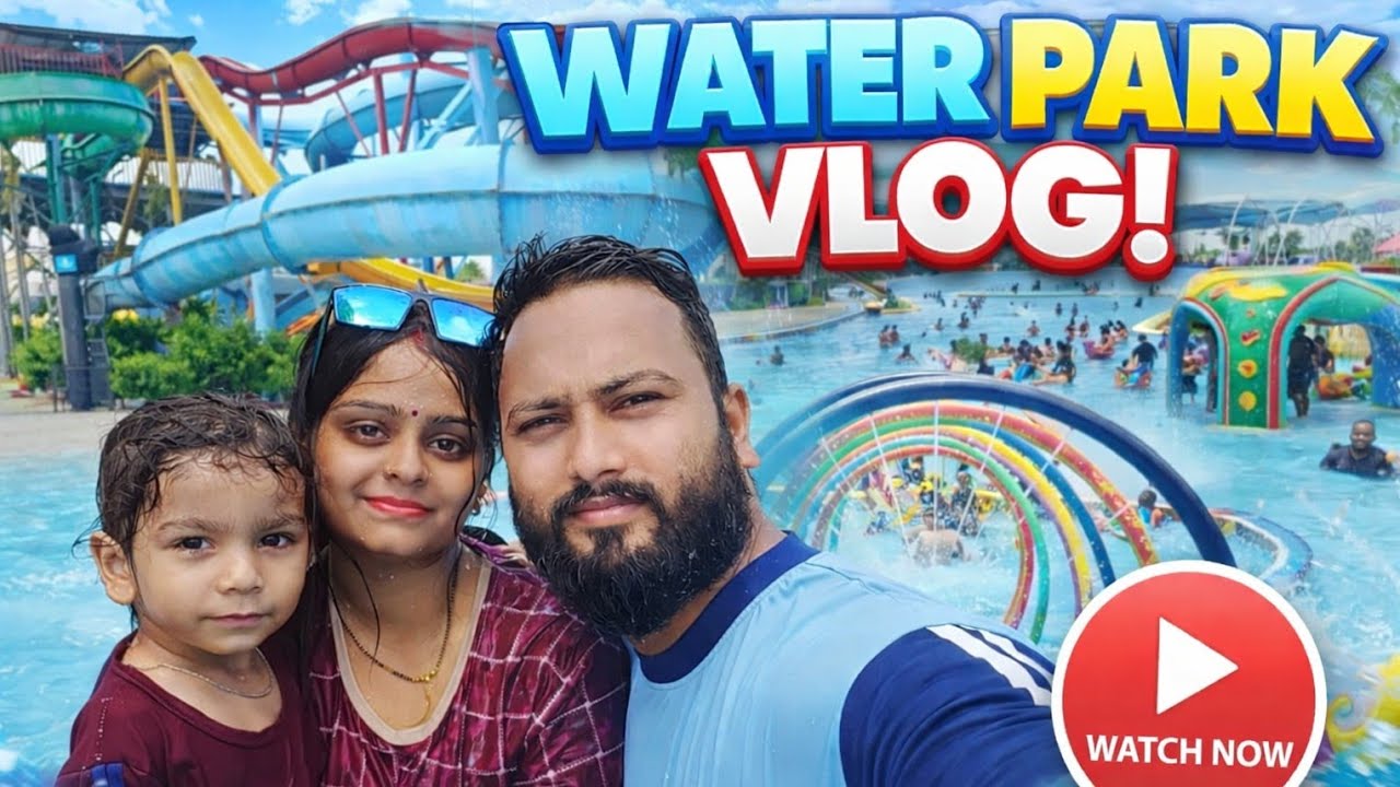 Water rides, laughter, and family time — a perfect day! 💦😄