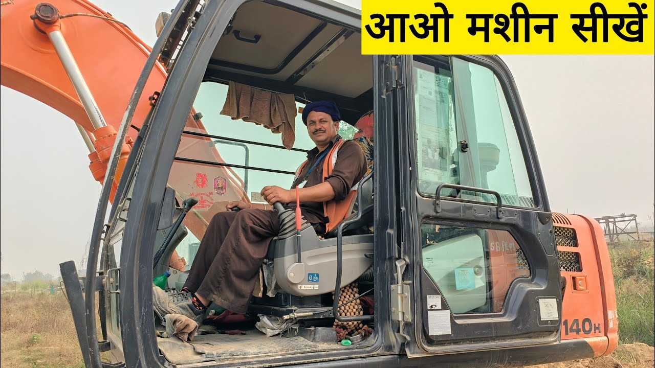 Excavator Machine Chalana Sikhe Tata Hitachi 140 Zaxis पोकलेन चलाना सीखे Videos