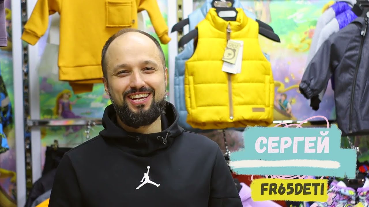 Обзор от FR65deti.  Комбинезоны Bungly Boo.