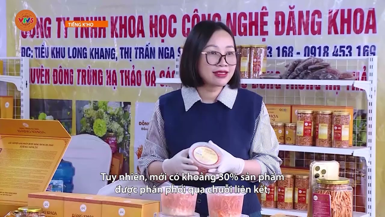 [TIẾNG CƠ HO] SỨC BẬT TỪ NQ57 | VTV5