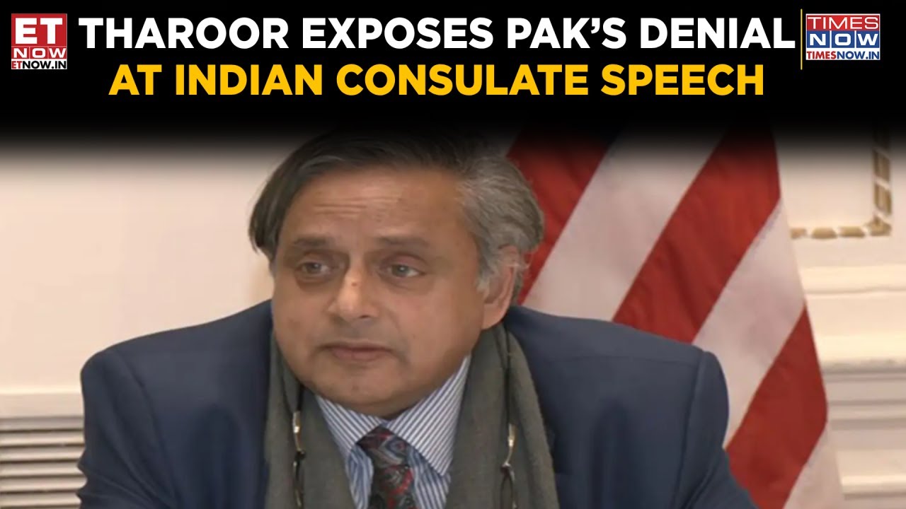 Shashi Tharoor Slams Pakistan’s Denial in New York Speech, Backs India’s Operation Sindoor | ET Now