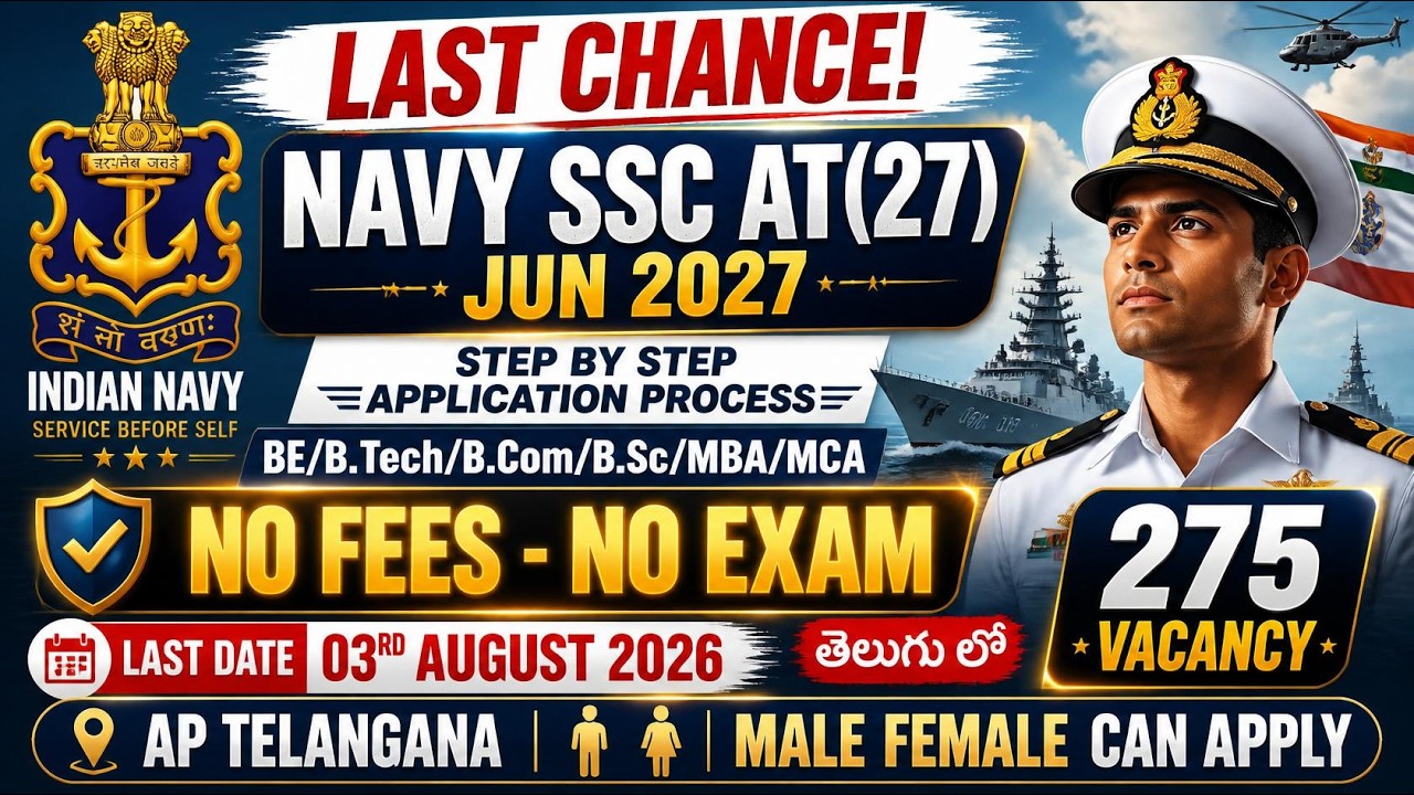 Navy SSC Officer AT 2027 Application Process 2026 Telugu||Navy SSC Officer 2026 Application AT 27