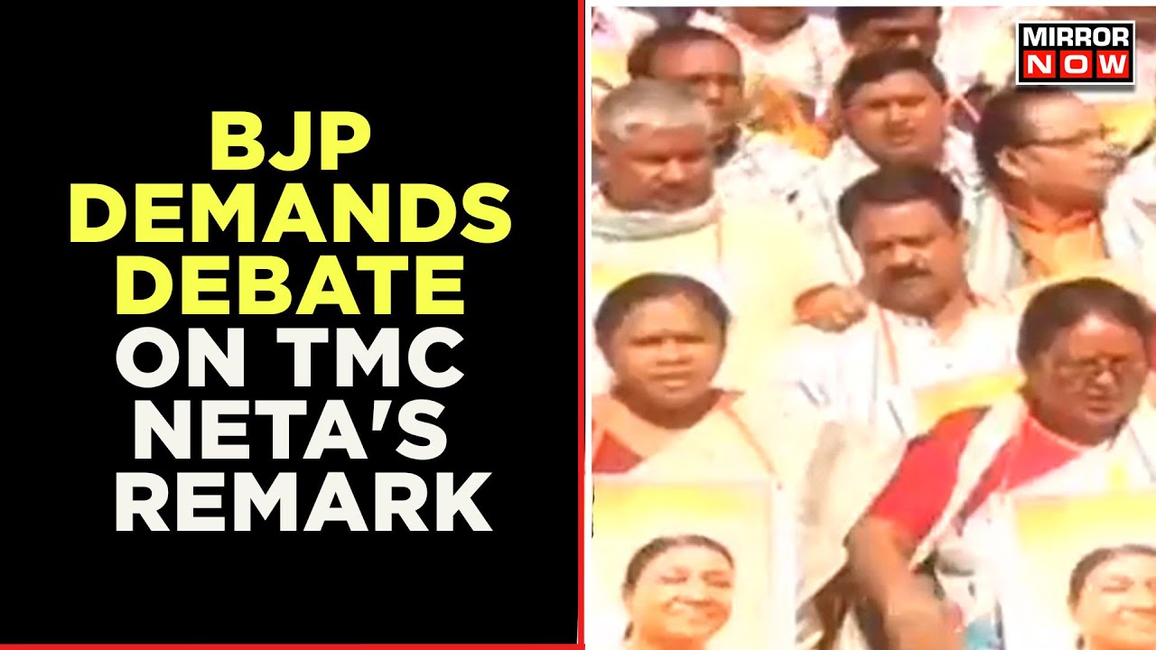 BJP Demands Debate On TMC Neta's Remark | Bengal CM Mamata Banerjee Appologies On Remark