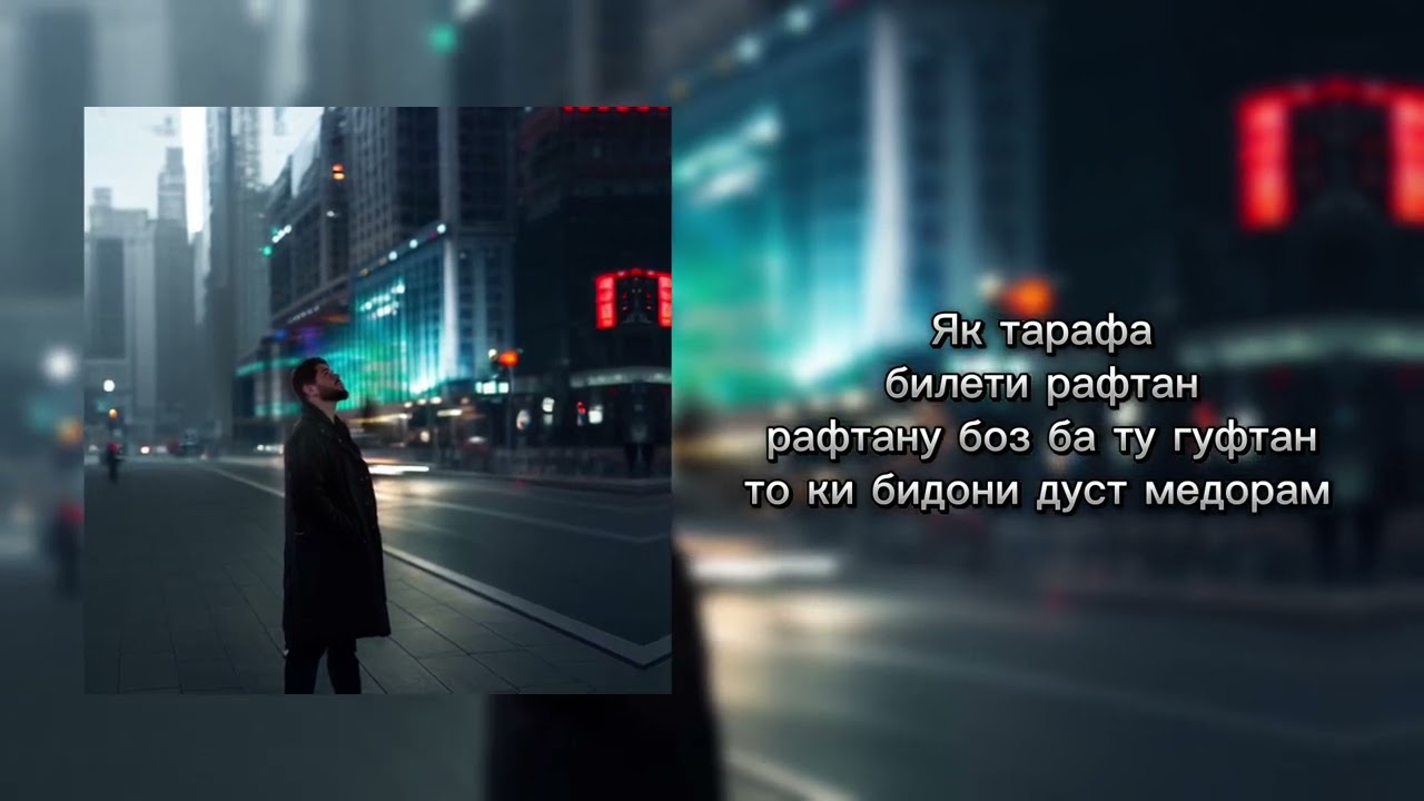 Nikruz - Тату