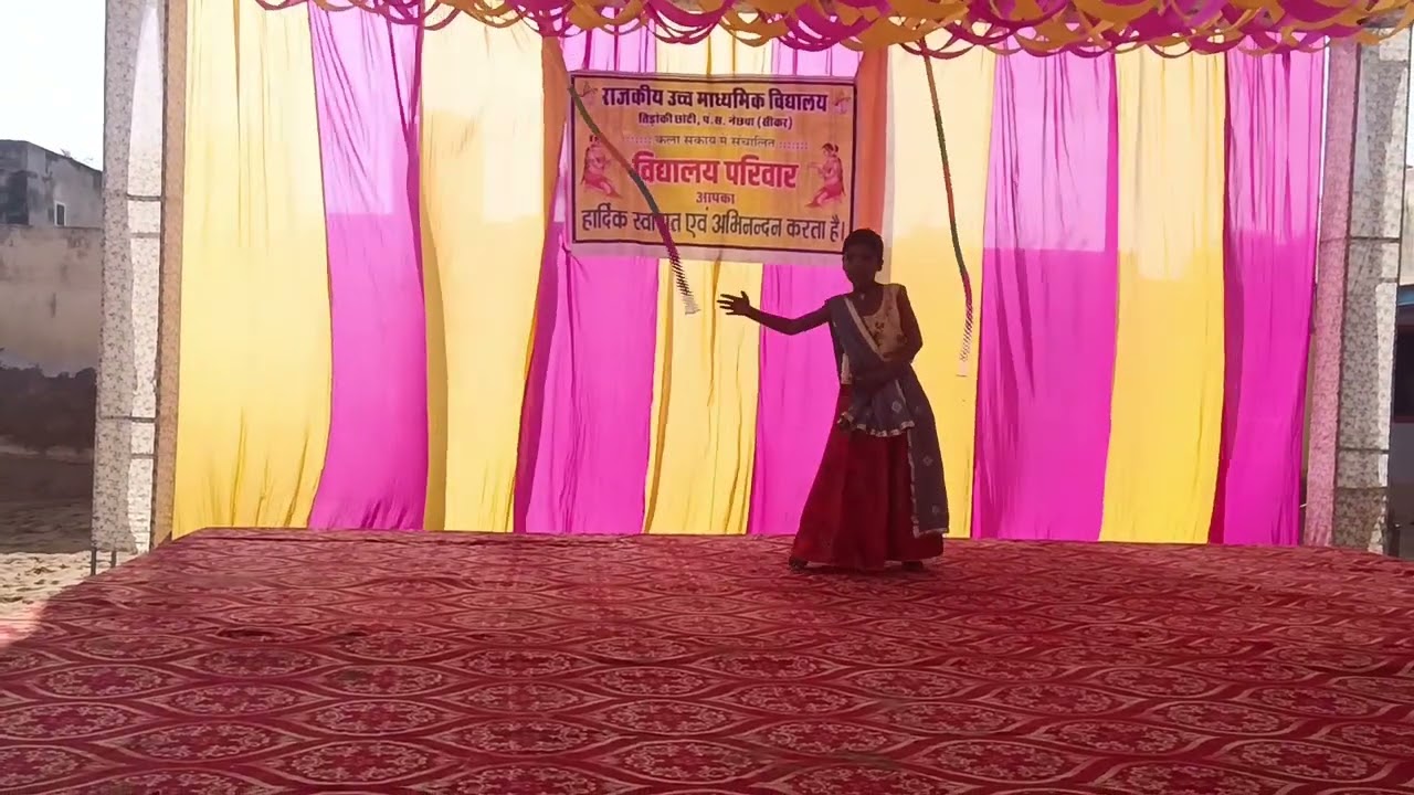 मेरा बालम थानेदार # नृत्य @विद्यालय कार्यक्रम