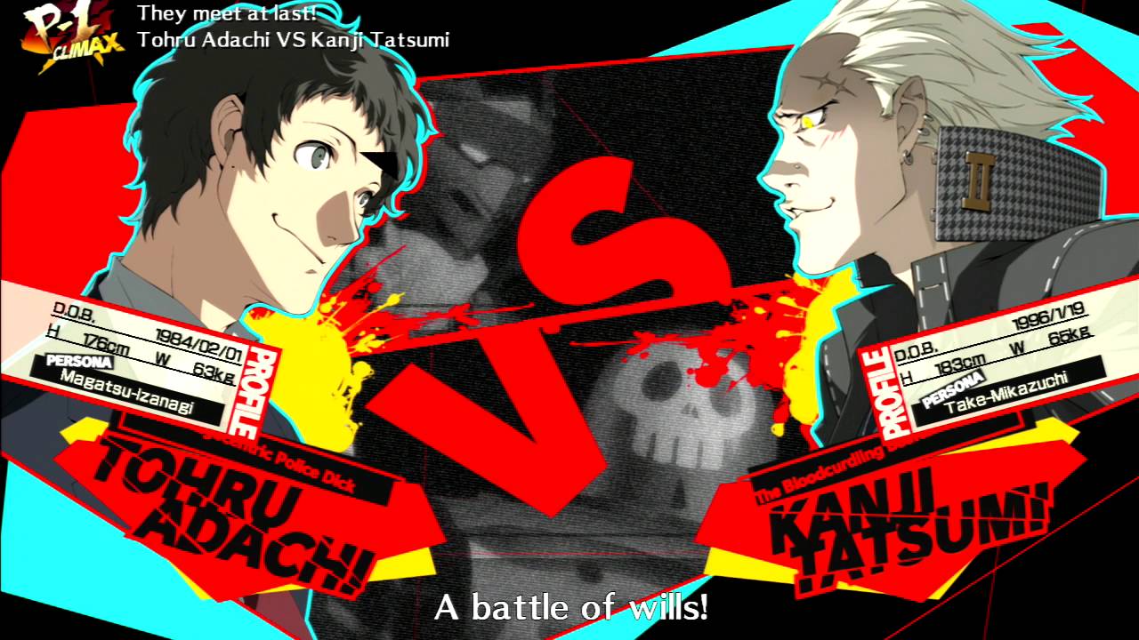Persona 4 Arena Ultimax - Tohru Adachi