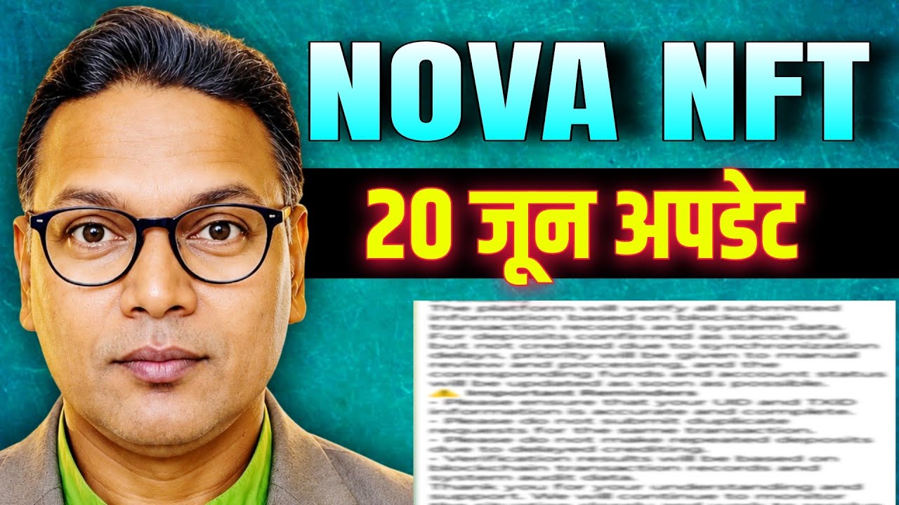 NOVA NFT NEW UPDATE//Meeting Fake News//Withdrawal information 😲