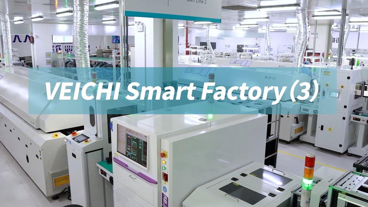 VEICHI Smart Factory -Production Assembly Process