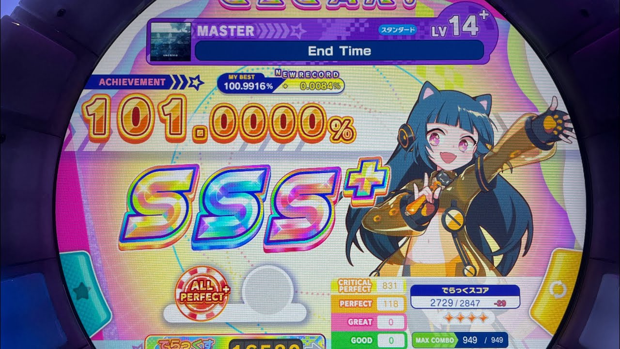 《maimai DX》End Time MAS 理論值AP