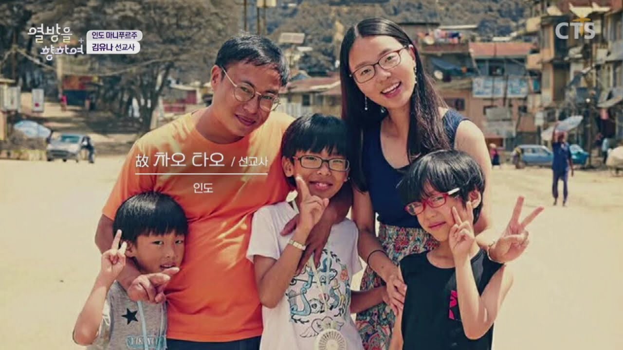 2026년 2월 8일 인생의 겨울, 광야에서!