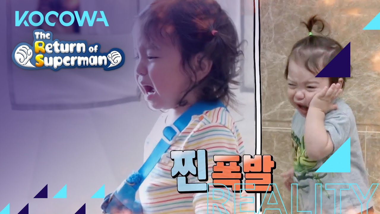 Why did you give Jin Woo this hardship? [The Return of Superman Ep 381]