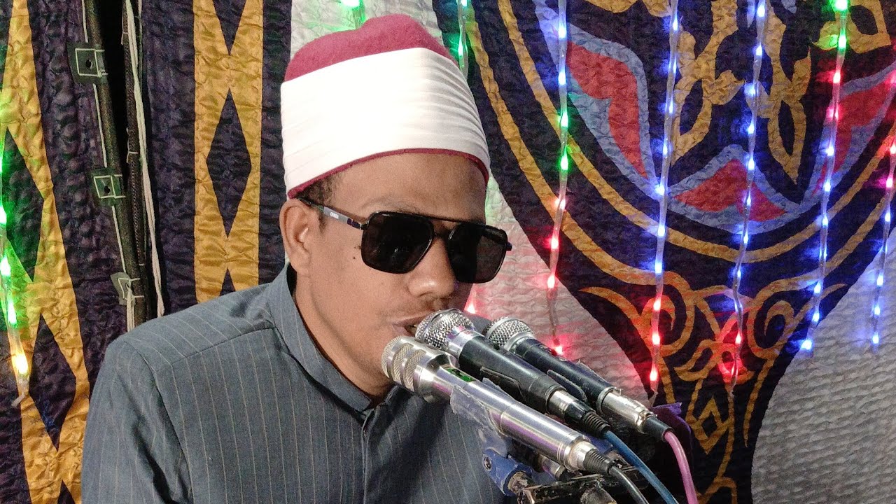 الشيخ محمد البنزارى في أفراح عائلة السيريه بقرية عذبة المستجده بطما 2025 \10\15