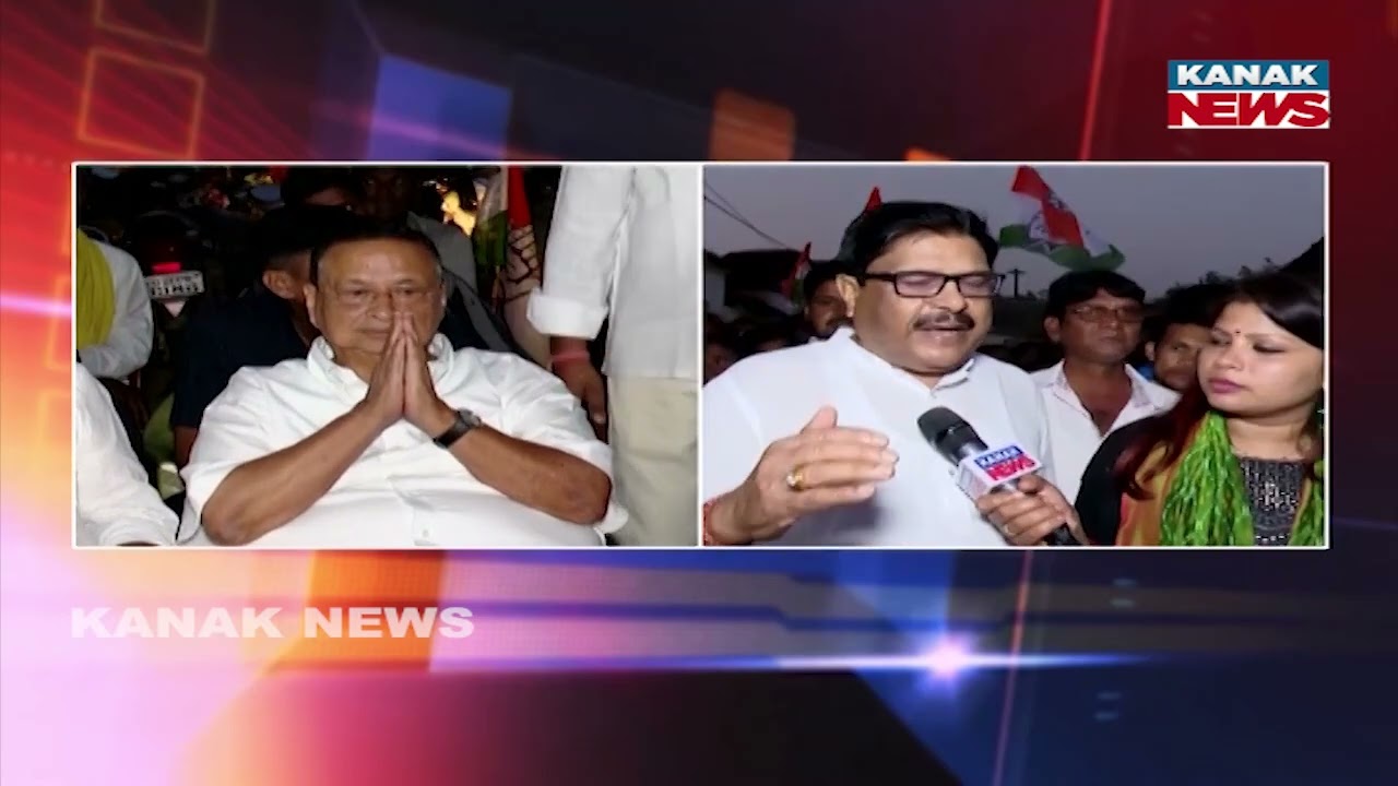 Senior Congress Leaders Campaign In Nuapada | Niranjan Patnaik & Jayadev Jena Support Ghasiram Majhi