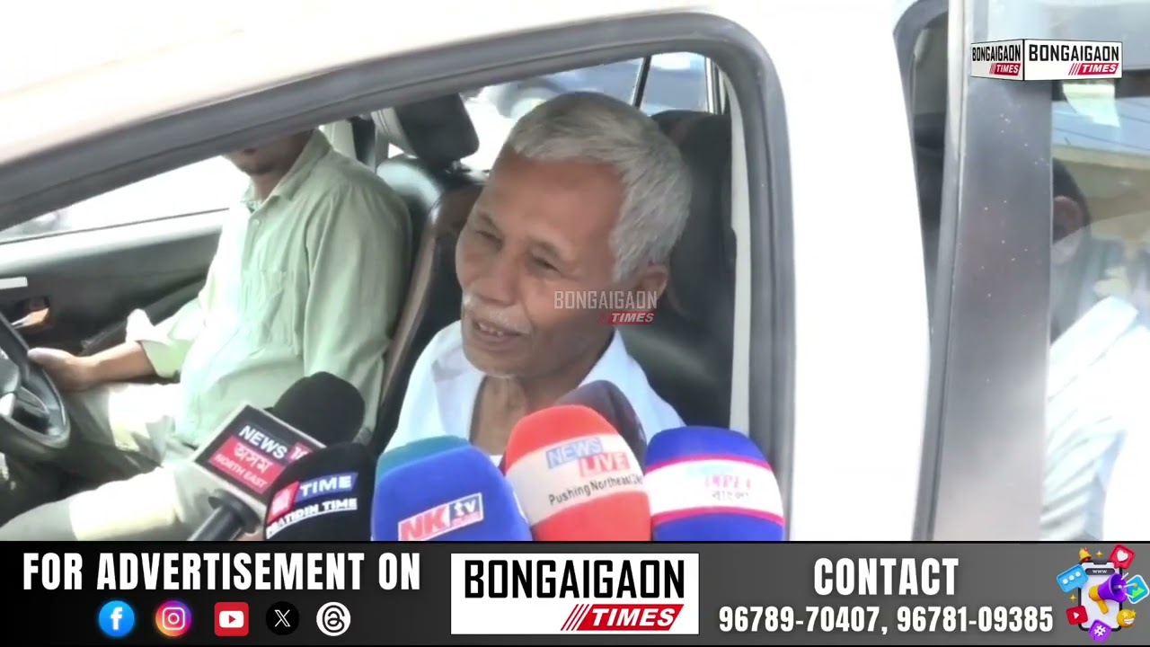 অগপৰ আসন ভাগ বটোৱাৰা সন্দৰ্ভত সাংসদ ফণী ভূষণ চৌধুৰীৰ মন্তব্য --