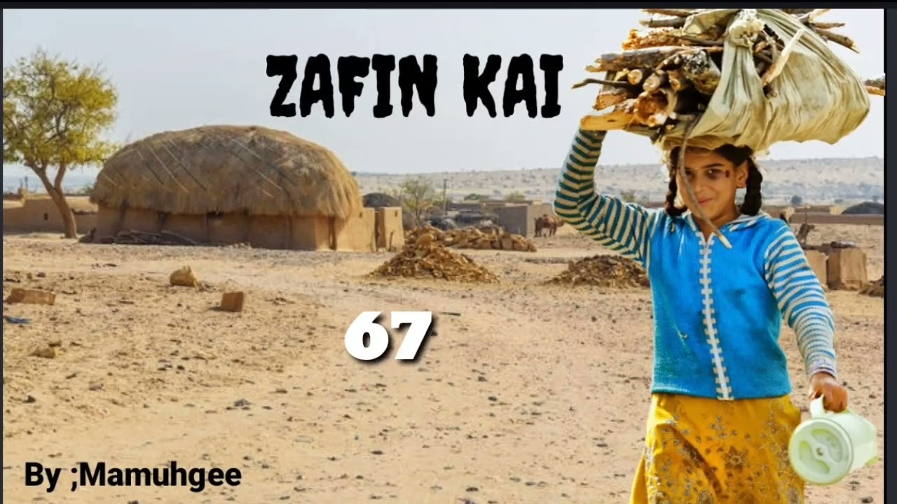 Zafin Kai part 67 End