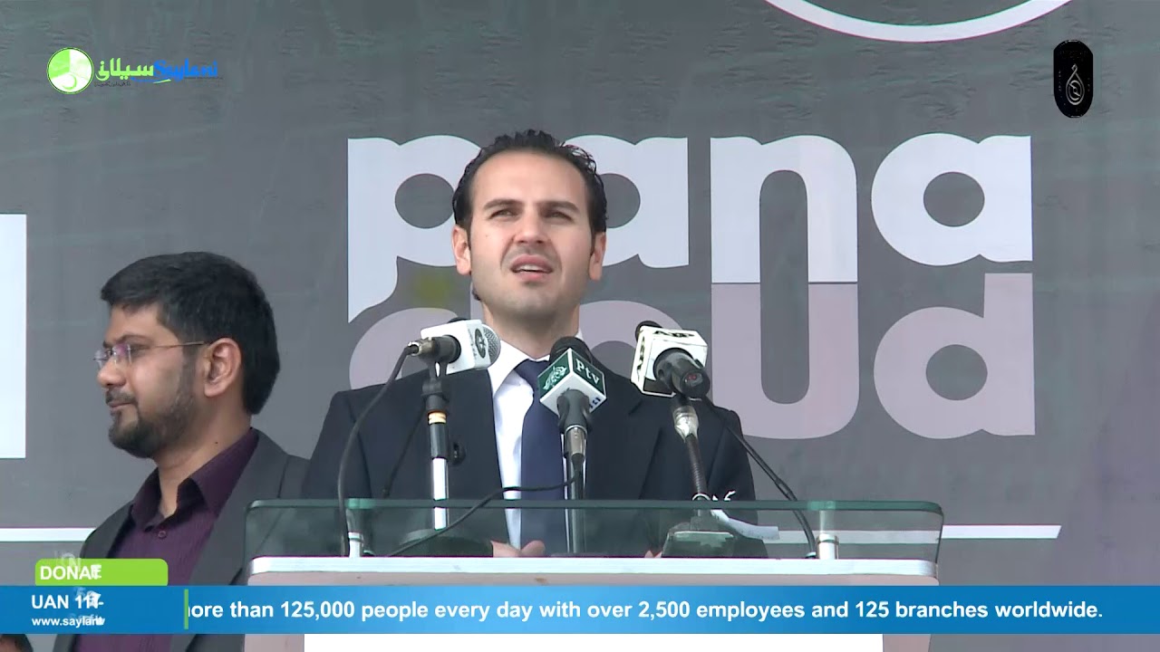 Mr. Mohamed Jinini Cisco CSR Manager Speech - (PIAIC Entry Test)