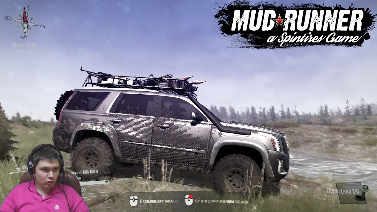 Cadillac Escalade для Spintires. Машина для наркомафии