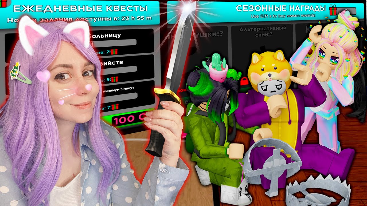ЗИМНИЙ НЕ МОЛЧАЛИВЫЙ ПРЕДАТЕЛЬ! Roblox Piggy
