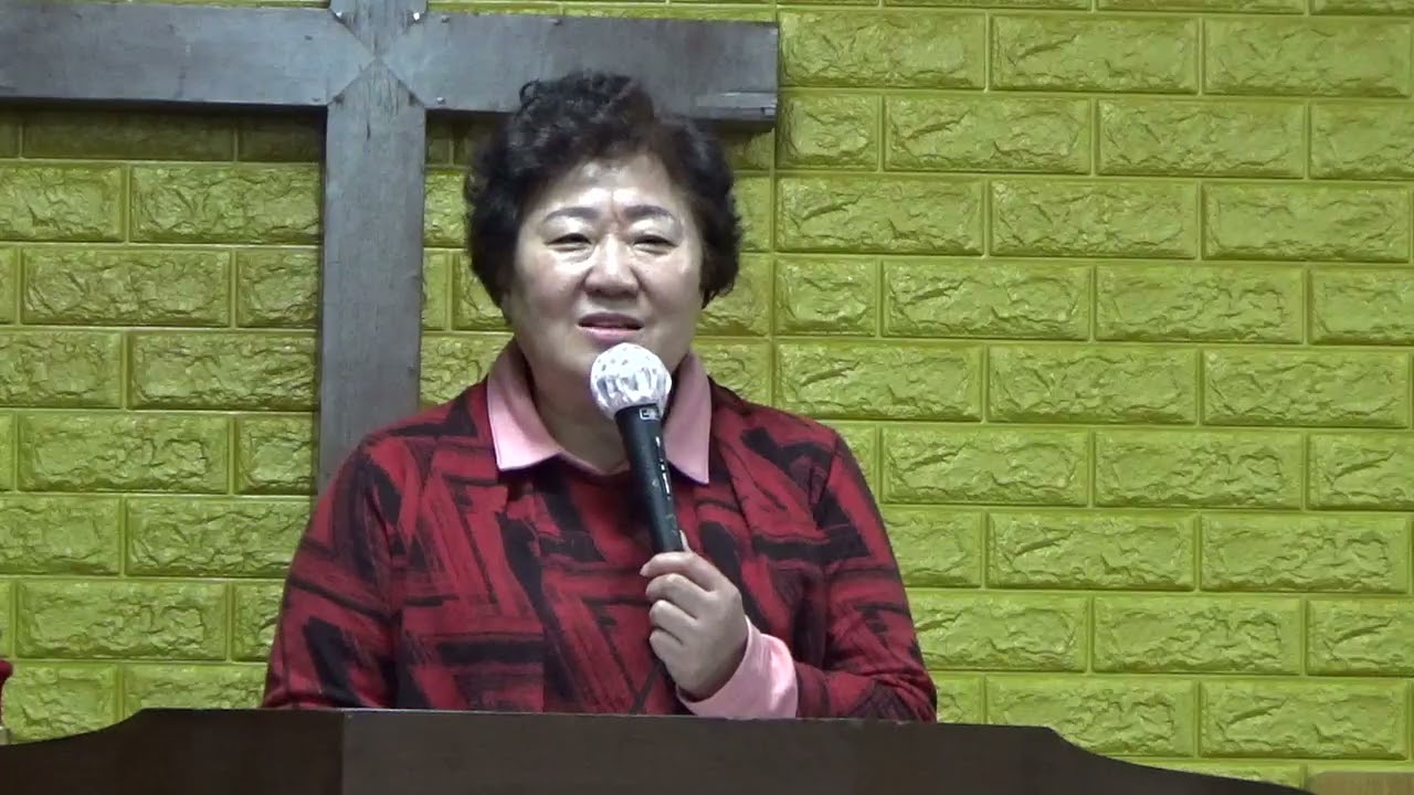 대전시 월평동 단비교회에서 배정옥목사(부안 대천명교회) 초청 설교!