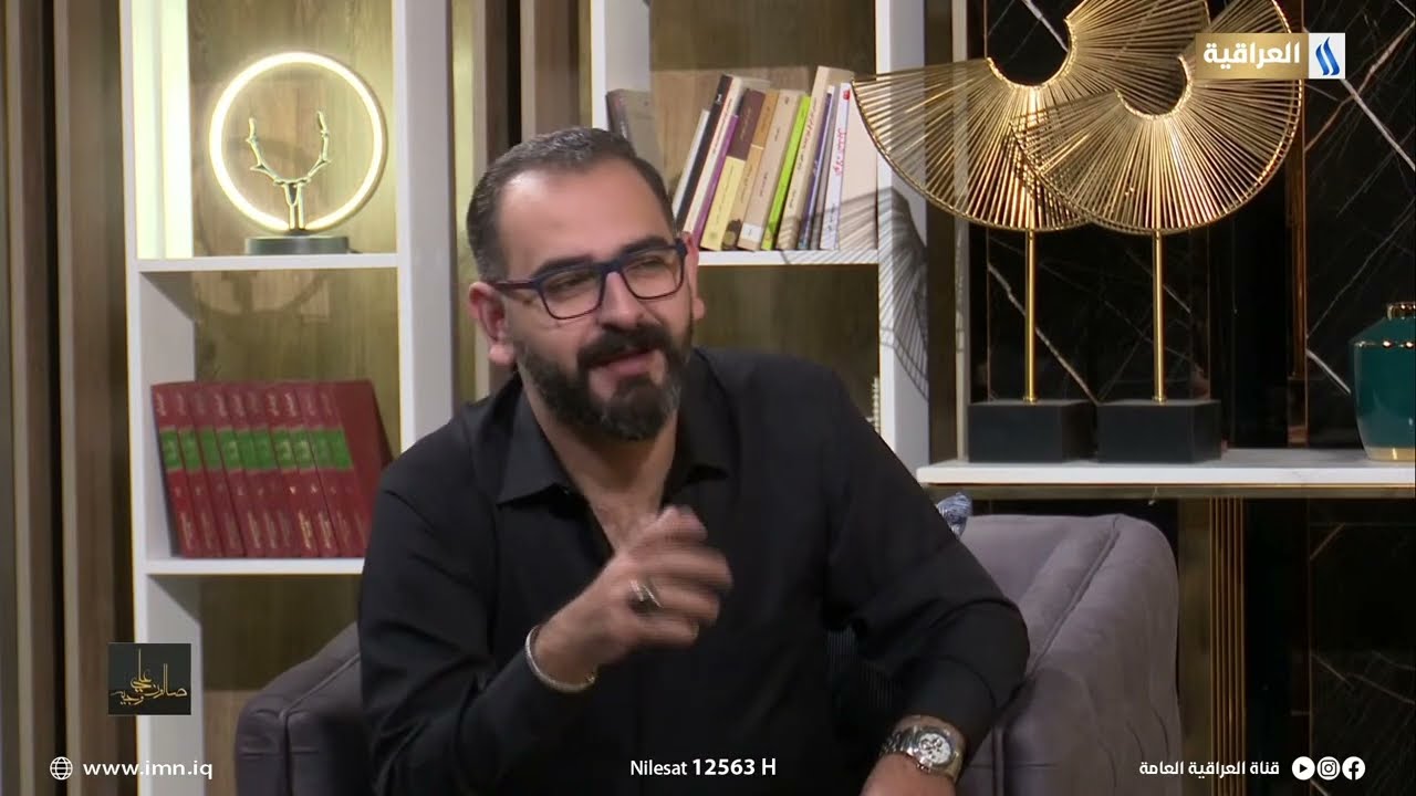 صالون علي وجيه | الضيف: كاظم غيلان - شاعر