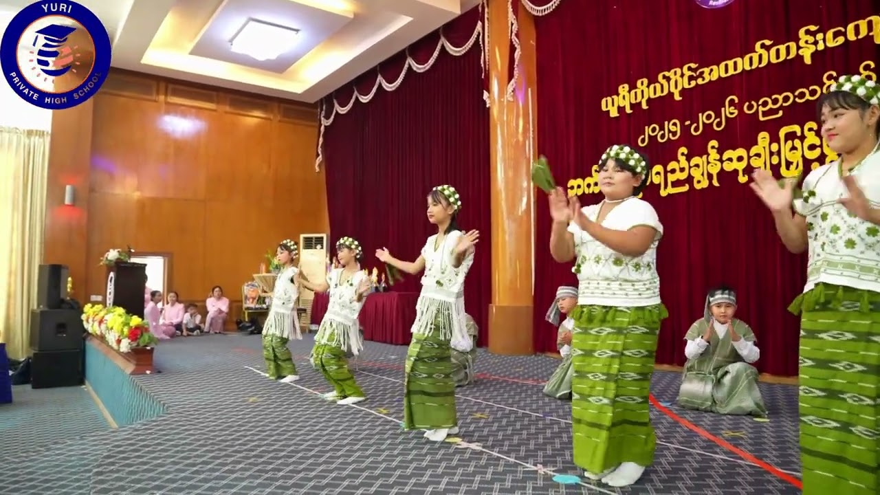 Grade 4 ကျောင်းသား/သူများ၏ လယ်ဖလုံထိခေါင်အောင်ဂါလောင် ကရင်ရိုးရာသီချင်းဖြင့် ဖျော်ဖြေမှု မှတ်တမ်း