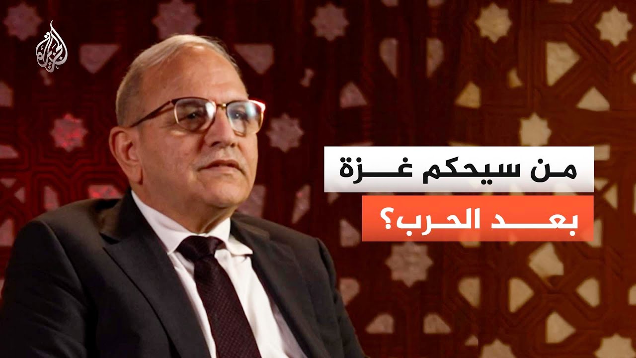 بعد حرب غزة.. ما مصير سلاح المقاومة؟
