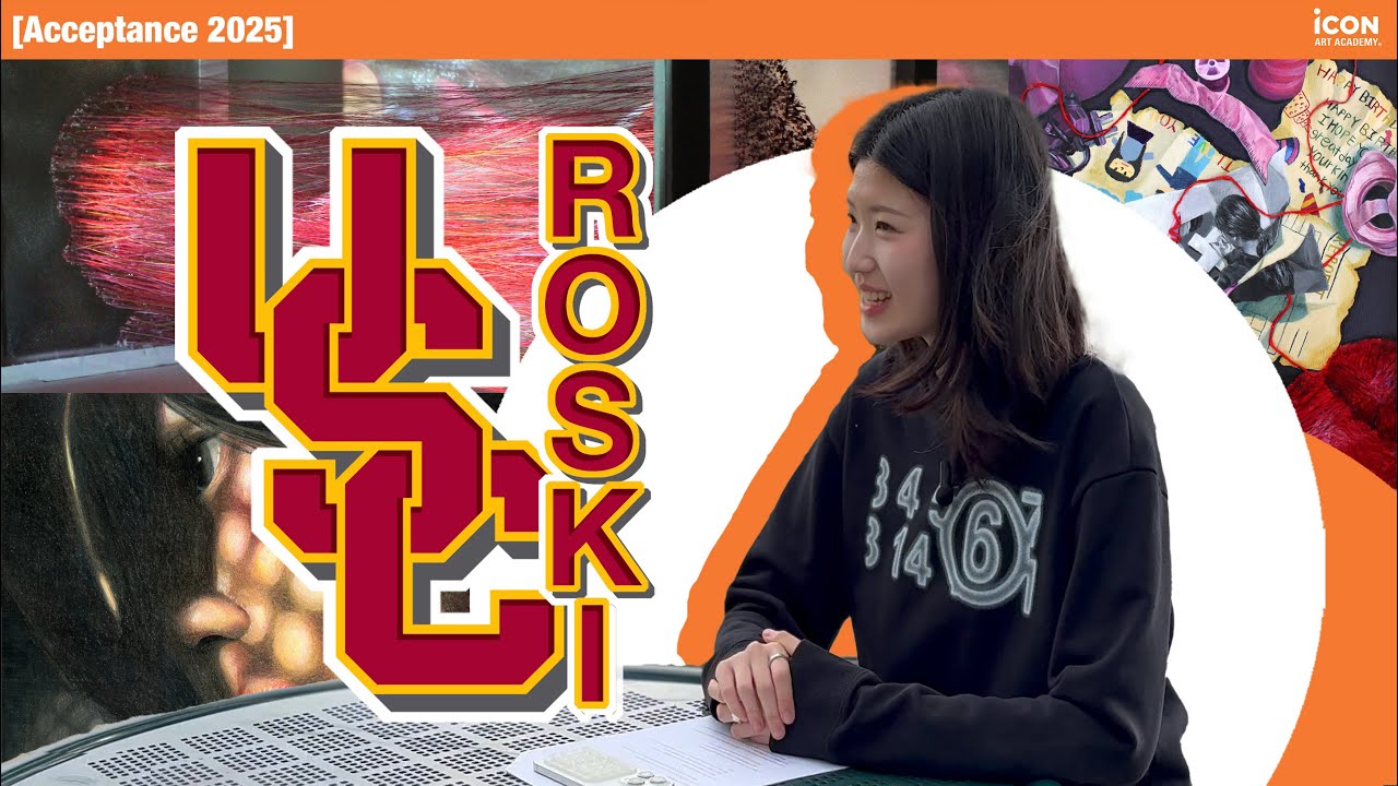 [Acceptance 2025] How I Found My Love for Art | USC Roski Accepted Portfolio