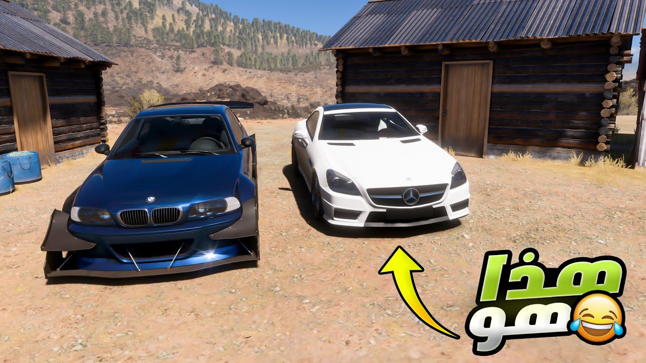 شفت المعيدي بالشارع عنده مرسيدس وتسابقت وياه | Forza Horizon 5