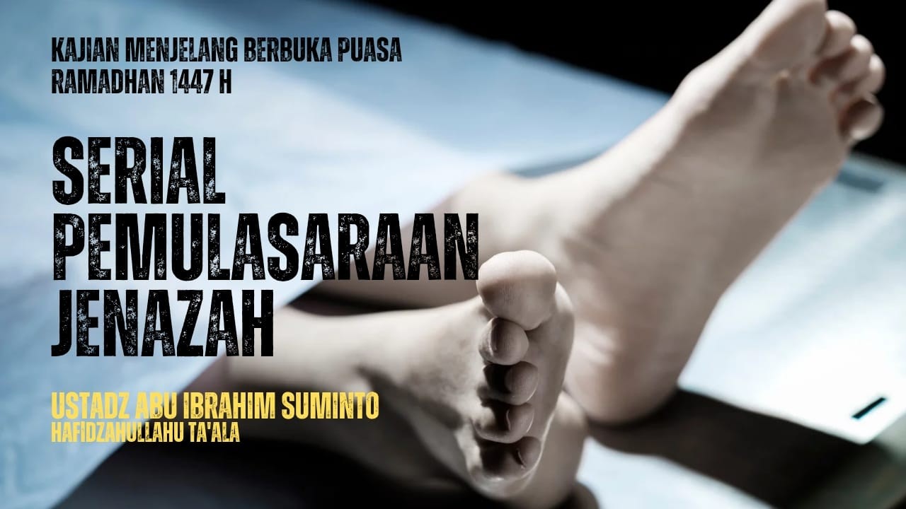 Kajian Menjelang Berbuka Puasa Ramadhan 1447 H