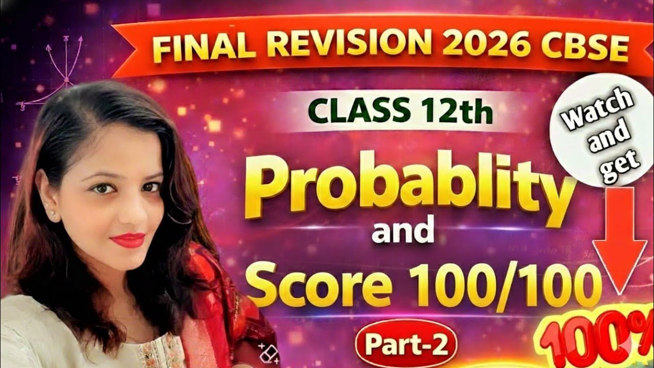 probability grade 12 final revision session 2, maths 2026