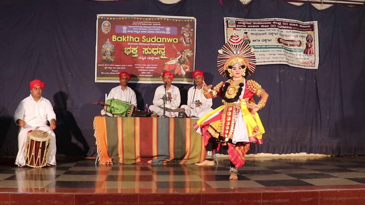 Yakshagana Balagopala By Vidhyashree Naik