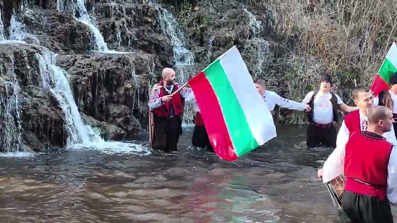 Богоявление { Йордановден) в Малко Търново