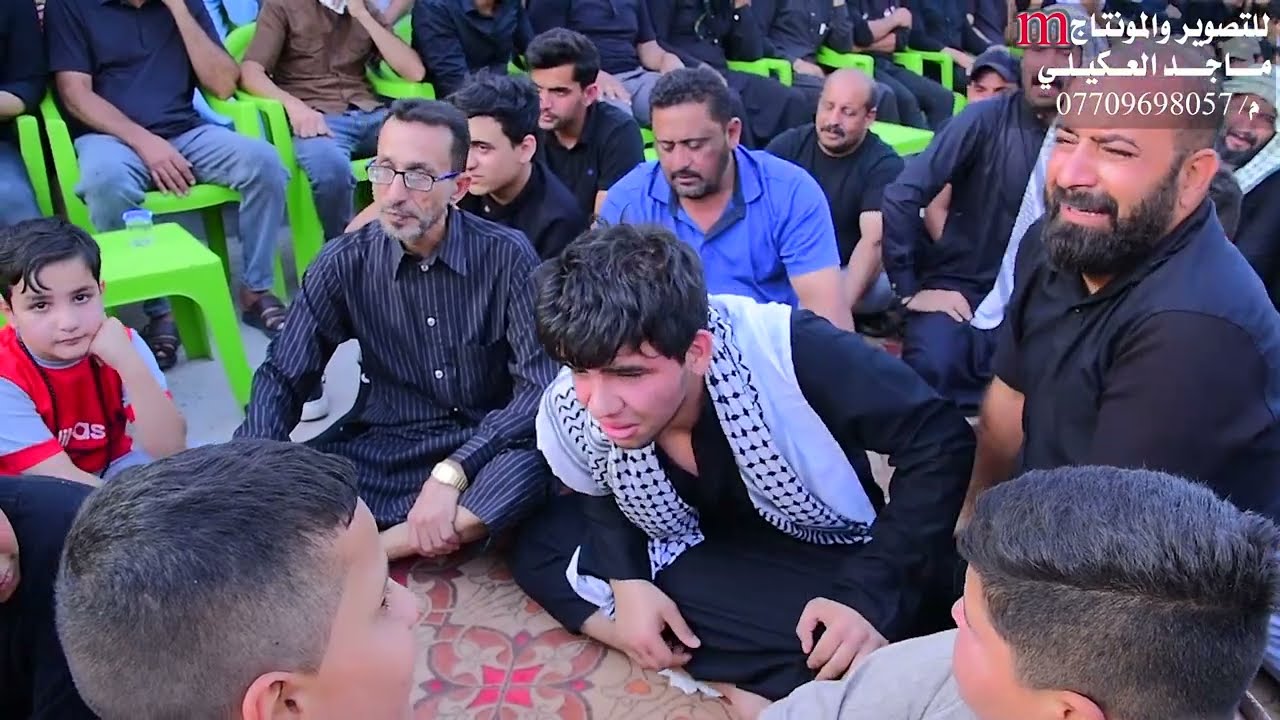 مجلس عزاء يوم السابع الشهيد البطل علي الوحيلي الناعي سيد حسن البخاتي #التصوير_و_المونتاج ماجد العكيل