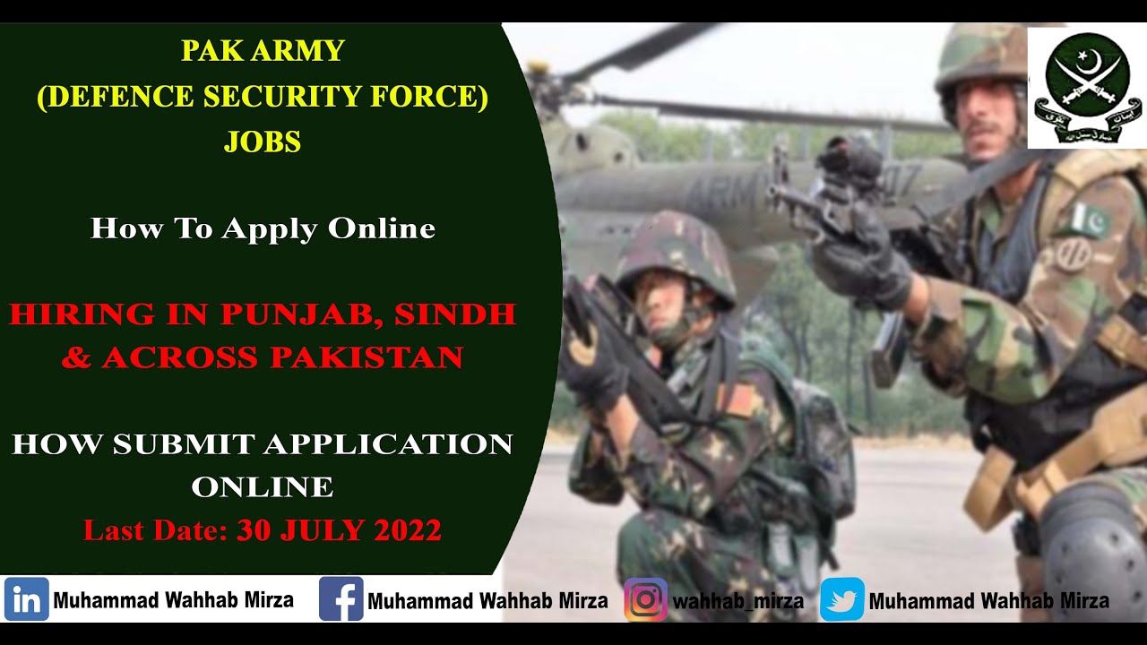 How to Join Pak Army Defense Security Force How to Apply