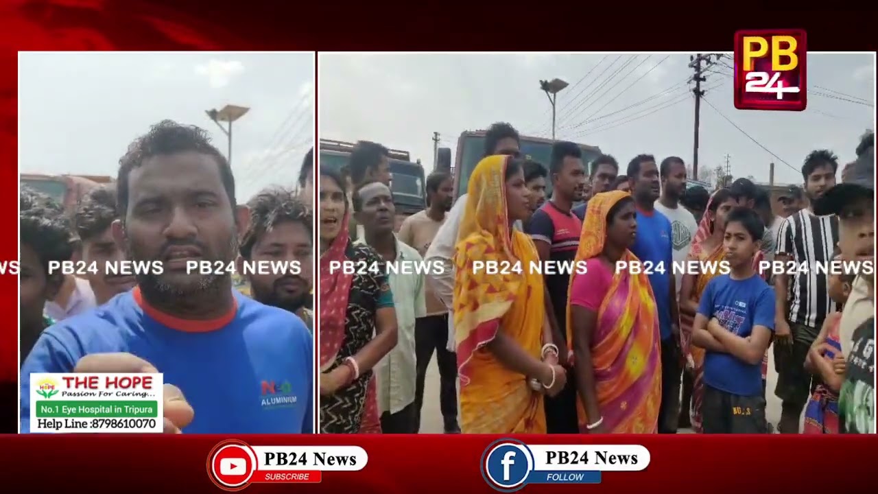 জলের জন্য ফের রাস্তায় নামতে হল আম জনতাকে।