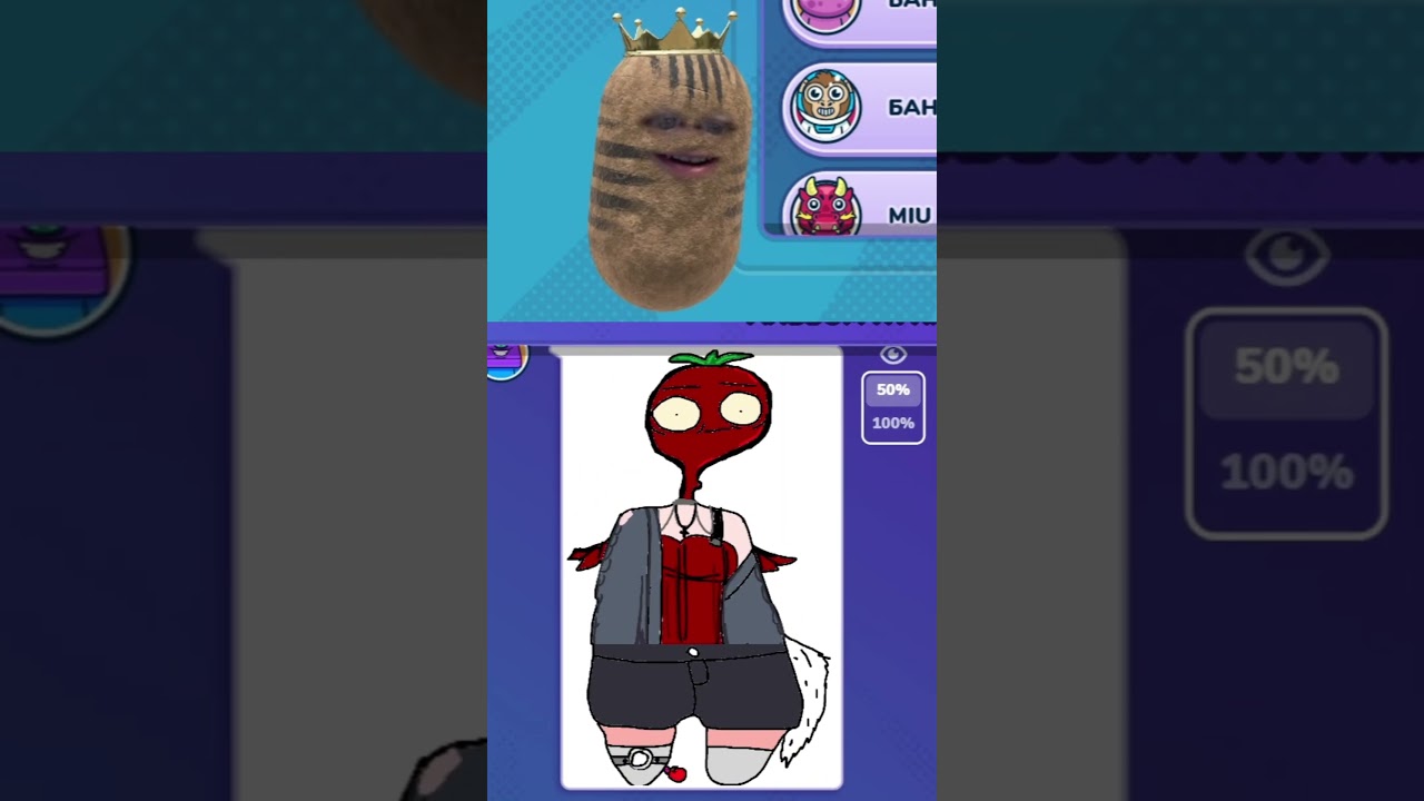 Вот он  мой прайм  #garticphone #sleduck #vtuber #moments #twitch #юмор #memes #shorts