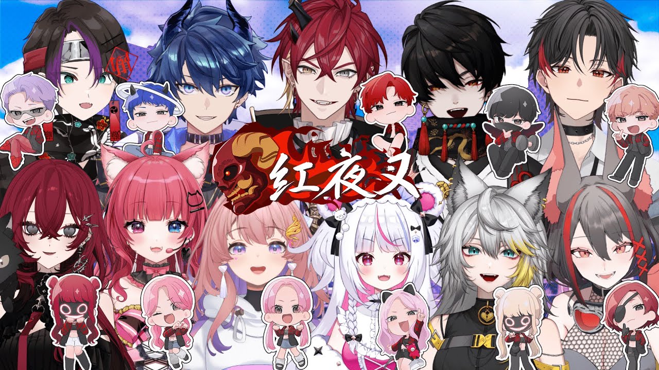 【#ガチグラ】本日最終日！ガチグラありがとう！紅夜叉ありがとう！【 #愛猫はにゃ /Vtuber】