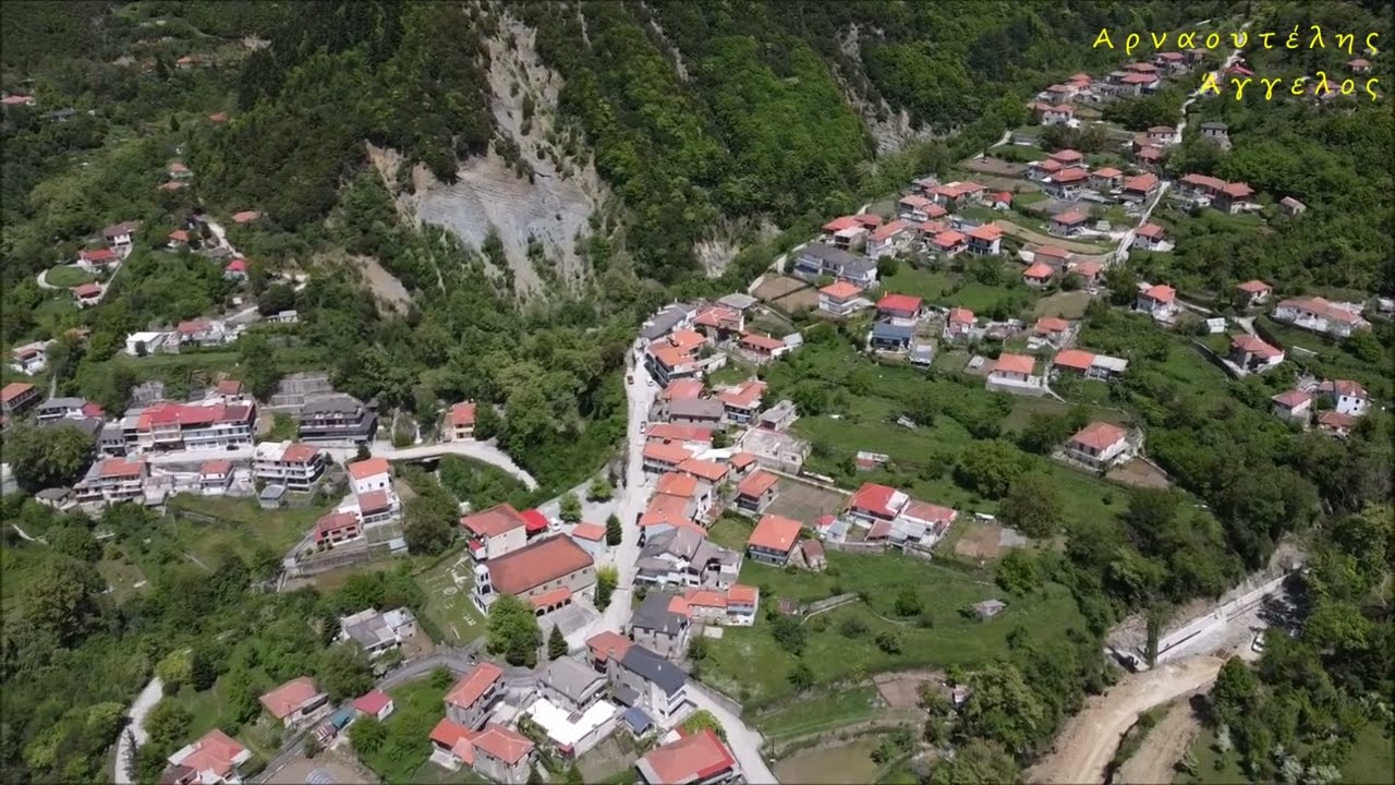 Τα Άγναντα (Ν. Άρτας) ΑΝΩΘΕΝ - Aerial video by drones Dji