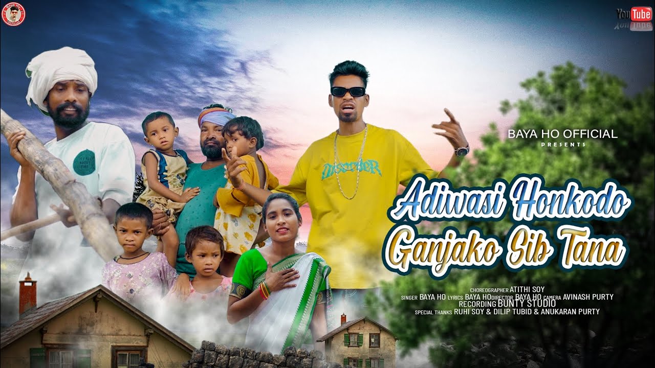 GANJAKO SIB TANA || NEW HO SONG 2024 || BAYA HO & NIRMALA KISHKU || ATITHI SOY & MANITA