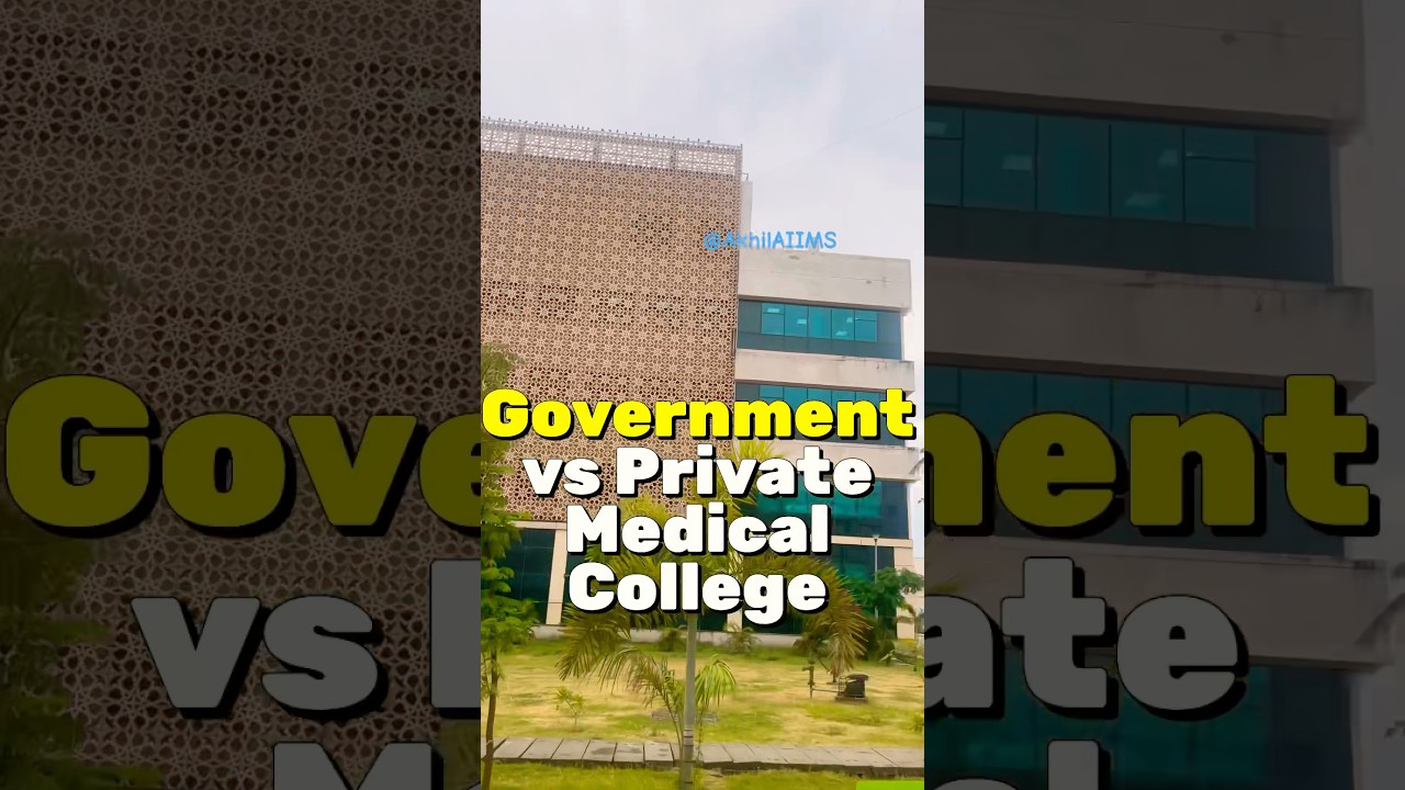 Government Vs Private MBBS Medical College #neet #aiims #pw #allen #shorts #trending