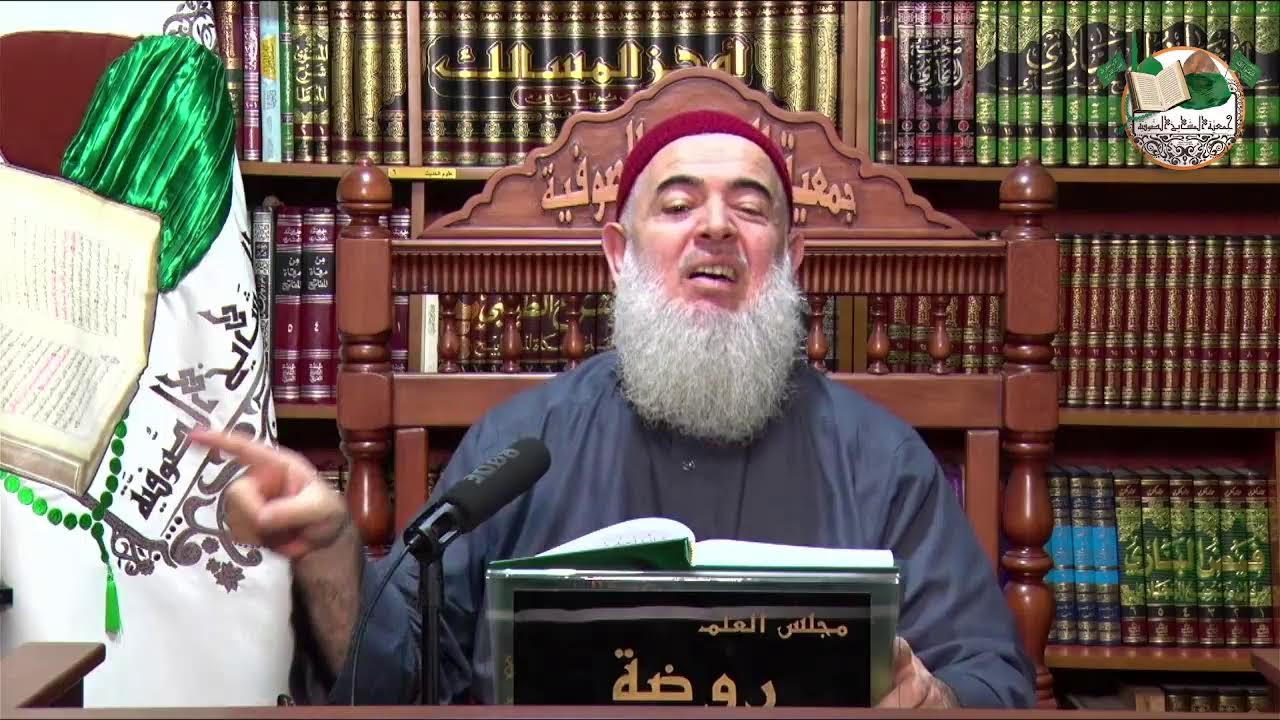 درس العصر الرمضاني - ٢٧