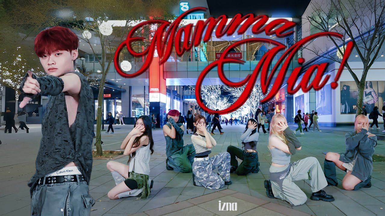 [KPOP IN PUBLIC  ONETAKE] izna (이즈나) 'Mamma Mia' Dance Cover By E:NER FROM TAIWAN