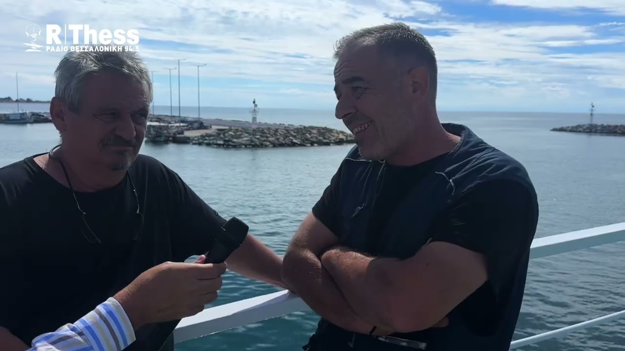 Μηχανότρατες Μηχανιώνας: Η έξοδος για αλιεία και η μάχη στον 25ο Μεσημβρινό με τους Τούρκους