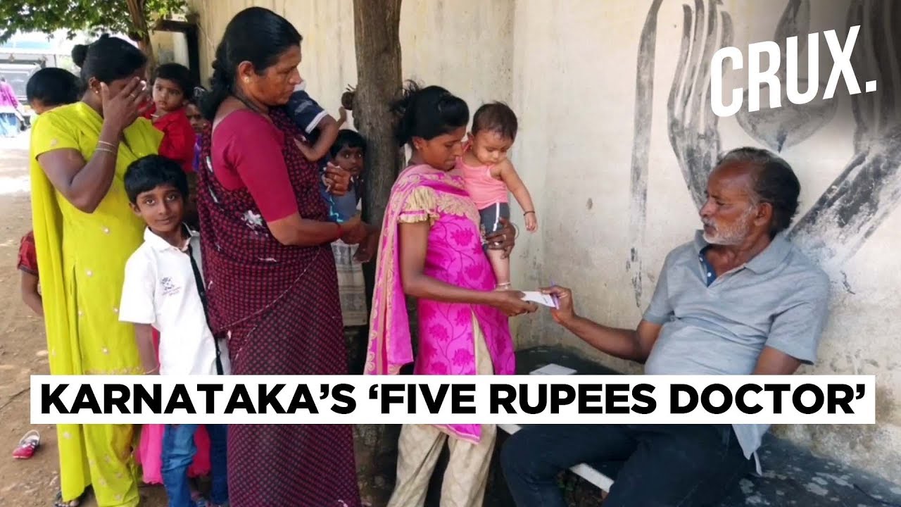 Karnataka Doctor Charges Only Five Rupees For Consultation