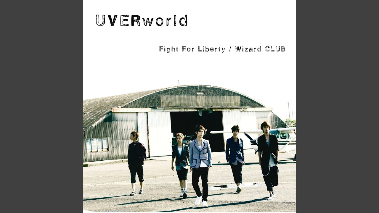 Fight for Liberty