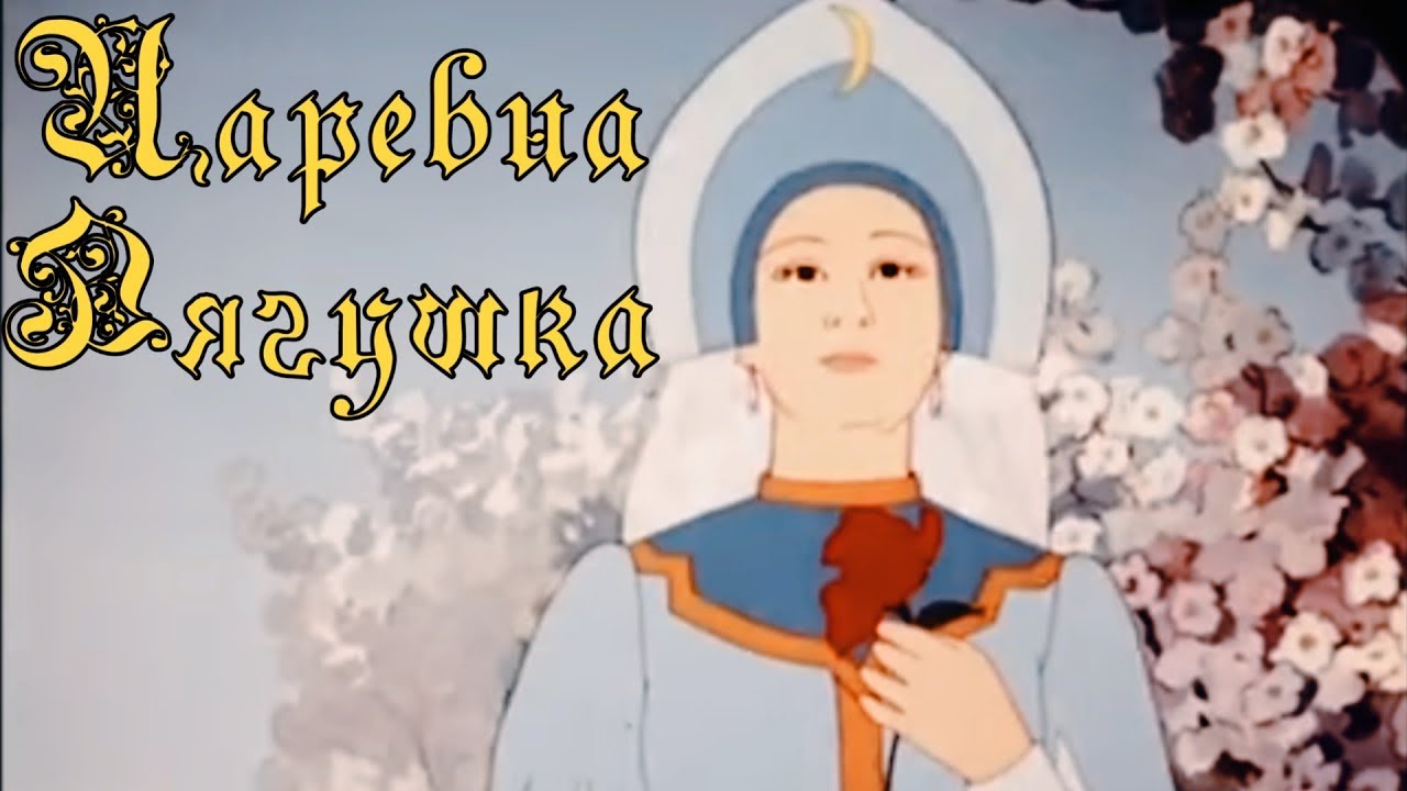 ОЧЕНЬ КЛАССНЫЙ МУЛЬТИК! 