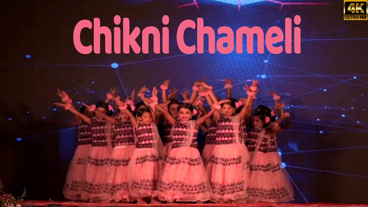 Chikni Chameli Dance/Cardinal EMLP School Thrikkakara Annual Day